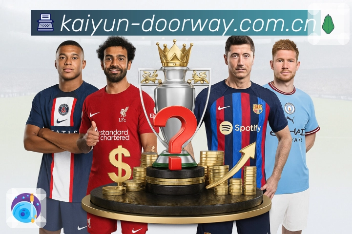 <strong>开云App</strong>界面展示